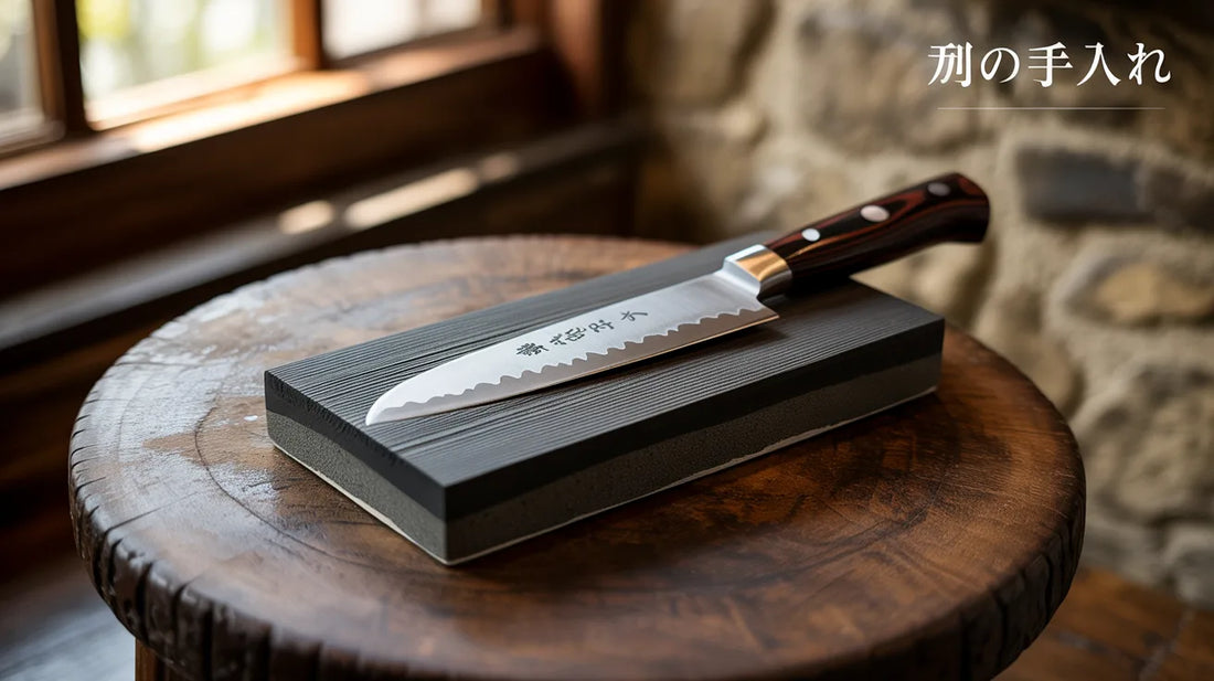 What is a Whetstone & How is it Made